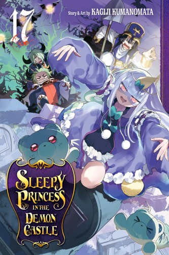 SLEEPY PRINCESS IN DEMON CASTLE GN VOL 17 (9781974725397)