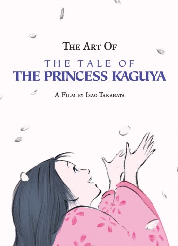 ART TALE PRINCESS KAGUYA HC (9781974727834)