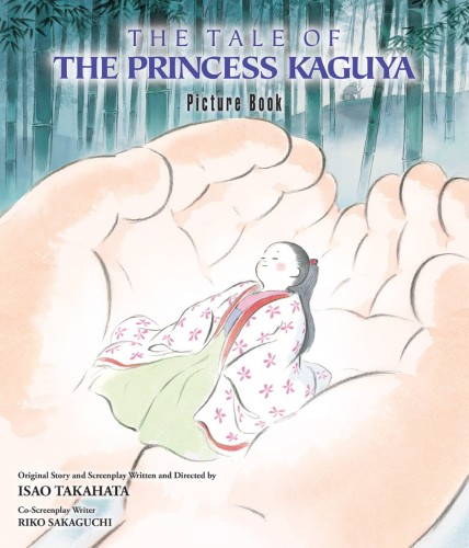 TALE PRINCESS KAGUYA PICTURE BOOK HC (9781974727841)