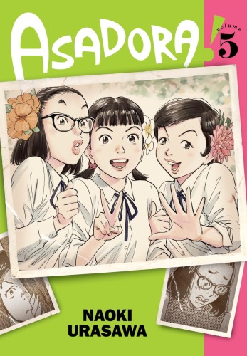 ASADORA GN VOL 05 (9781974727902)