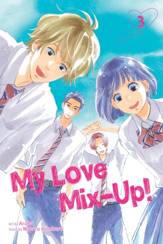 MY LOVE MIX UP GN VOL 03 (9781974725410)