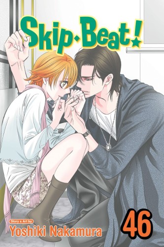 SKIP BEAT GN 46 (9781974717231)