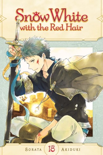 SNOW WHITE WITH RED HAIR GN VOL 18 (9781974707362)