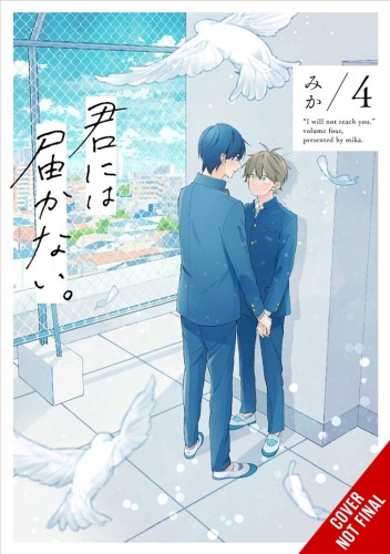 I CANNOT REACH YOU GN VOL 04 (9781975338206)