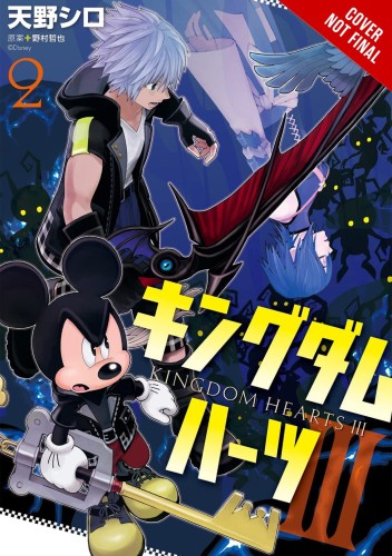 KINGDOM HEARTS III 3 GN VOL 02 (9781975341800)