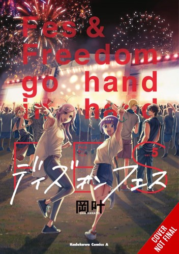 DAYS ON FES GN VOL 05 (9781975340018)