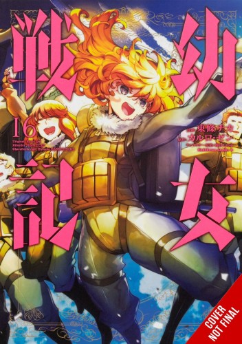 SAGA OF TANYA EVIL GN VOL 16 (9781975342586)