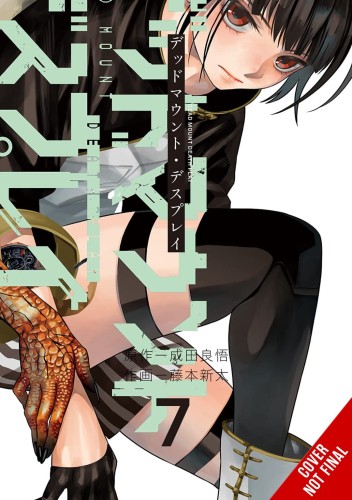 DEAD MOUNT DEATH PLAY GN VOL 07 (9781975340643)