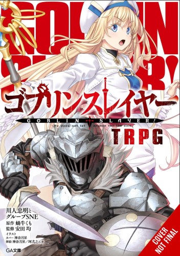 GOBLIN SLAYER TABLETOP RPG GAME (9781975318314)