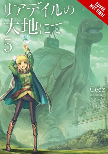 IN THE LAND OF LEADALE LIGHT NOVEL SC VOL 05 (9781975333447)