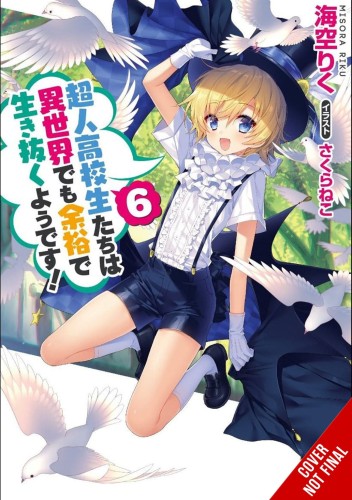 HIGH SCHOOL PRODIGIES EASY ANOTHER WORLD NOVEL SC VOL 06 (9781975309824)