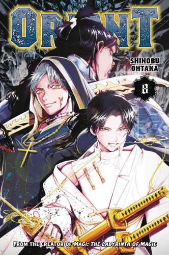 ORIENT GN VOL 08 (9781646514267)