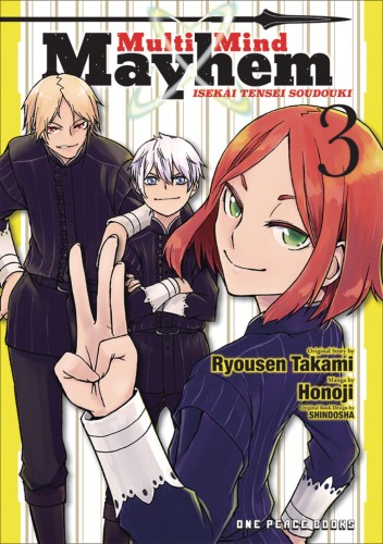 MULTI MIND MAYHEM GN VOL 03 ISEKAI TENSEI SOUDOUKI (9781642732160)