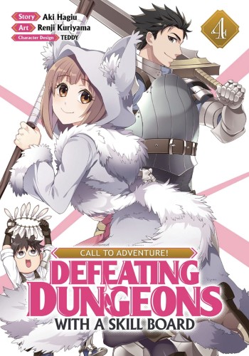 CALL TO ADV DEFEATING DUNGEONS WITH SKILL BOARD GN VOL 04 (9781638581857)