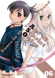 DANCE IN VAMPIRE BUND AGE OF SCARLET ORDER GN VOL 06