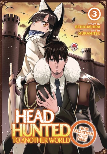 HEADHUNTED TO ANOTHER WORLD SALARYMAN GN VOL 03 (9781638581871)
