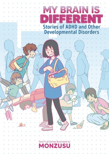MY BRAIN IS DIFFERENT STORIES OF ADHD GN (9781638582359)