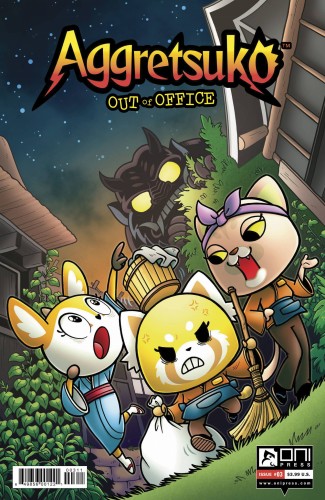 AGGRETSUKO OUT OF OFFICE #3 CVR A HICKEY