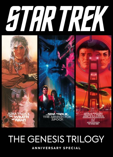 STAR TREK GENESIS ANNIV HC (9781787738638)