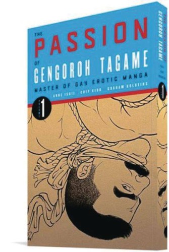 PASSION OF GENGOROH TAGAME GN VOL 01 (9781683965275)