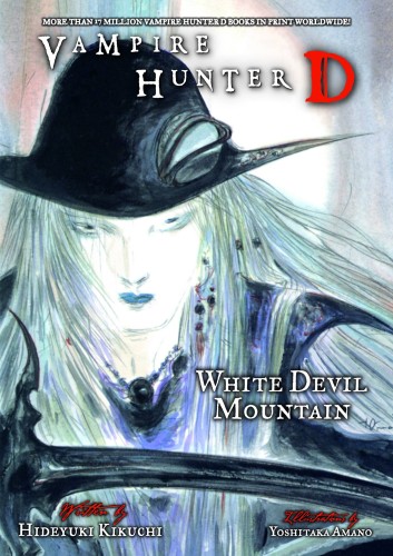 VAMPIRE HUNTER D NOVEL SC VOL 22 WHITE DEVIL MTN PT 1 & 2 (9781616555092)