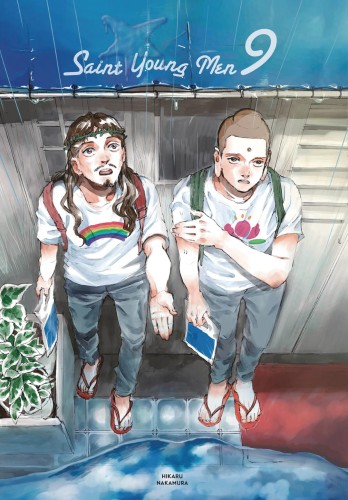 SAINT YOUNG MEN HC GN VOL 09 (9781646512812)