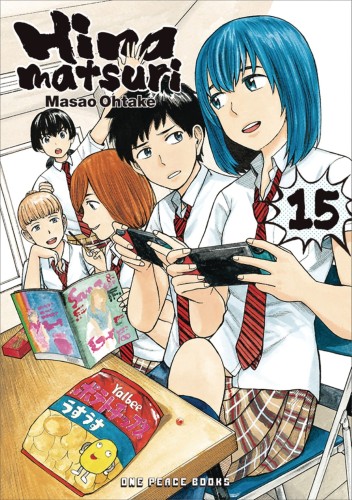 HINAMATSURI GN VOL 15 (9781642731651)