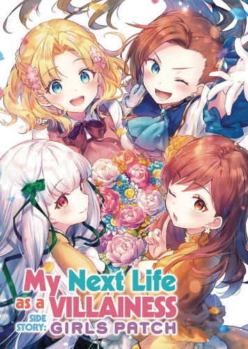 MY NEXT LIFE AS A VILLAINNESS SIDE STORY GIRLS PATCH GN (9781638582571)