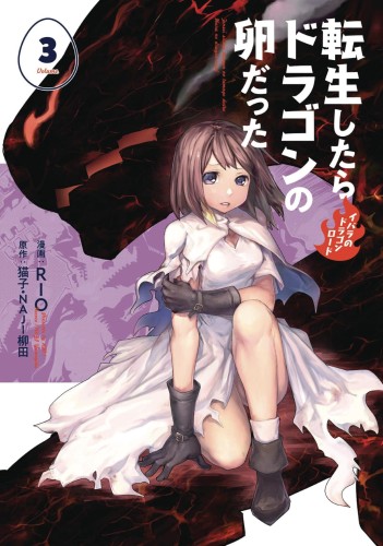 REINCARNATED AS DRAGON HATCHLING GN VOL 03 (9781638581130)