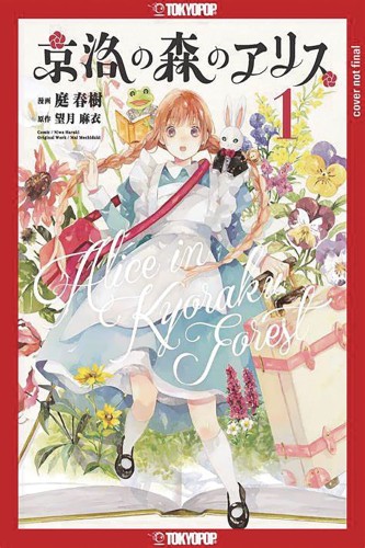 ALICE IN KYOTO FOREST GN VOL 02 (9781427871220)