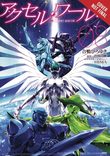 ACCEL WORLD GN VOL 08 (9781975329136)