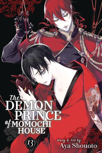 DEMON PRINCE OF MOMOCHI HOUSE GN VOL 13 (9781974704026)