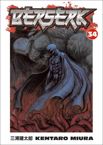 BERSERK TP VOL 34 (9781595825322)