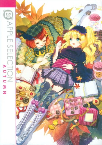 APPLE SELECTION SC VOL 02 (9781926778365)