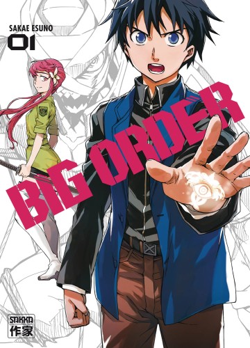 BIG ORDER GN VOL 01 (9780316504621)