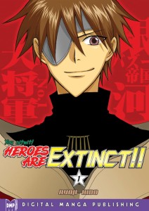HEROES ARE EXTINCT VOL 1 GN