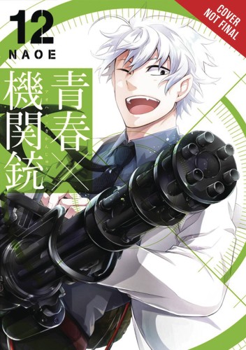AOHARU X MACHINEGUN GN VOL 12 (9781975354831)