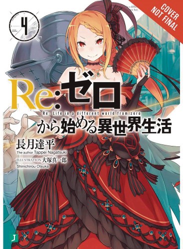 RE ZERO LIGHT NOVEL 04 STARTING LIFE IN ANOTHER WORLD (9780316398428)