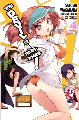 DEVIL IS PART TIMER LIGHT NOVEL 04 (9780316385039)