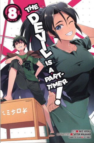 DEVIL IS PART TIMER GN VOL 08 (9780316553162)