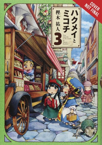 HAKUMEI & MIKOCHI GN VOL 03 (9781975302931)