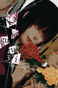 KAKEGURUI COMPULSIVE GAMBLER GN VOL 03