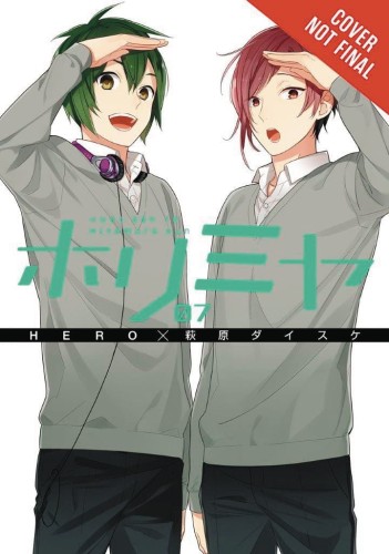 HORIMIYA GN VOL 07 (9780316469326)