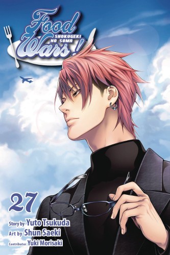 FOOD WARS SHOKUGEKI NO SOMA GN VOL 27 (9781974701469)