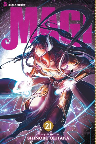 MAGI GN VOL 21 (9781421583976)