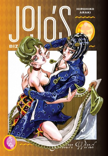 JOJOS BIZARRE ADV PT 5 GOLDEN WIND HC VOL 04 (9781974724123)