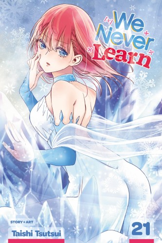 WE NEVER LEARN GN VOL 21 (9781974727094)