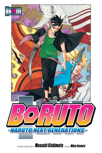 BORUTO GN VOL 14 NARUTO NEXT GENERATIONS (9781974729678)