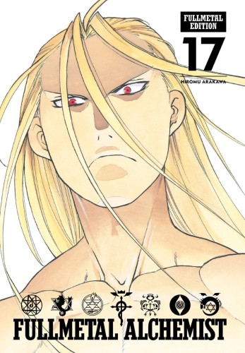 FULLMETAL ALCHEMIST FULLMETAL ED HC VOL 17 (9781974700059)