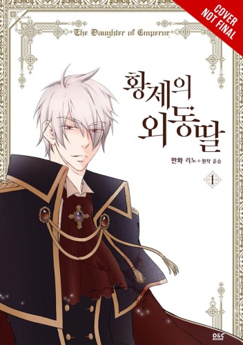 DAUGHTER OF EMPEROR GN VOL 01 (9781975340926)
